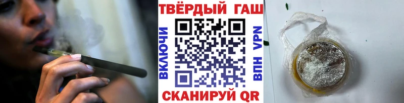 Сколько стоит Михайлов СОЛЬ ГАШ