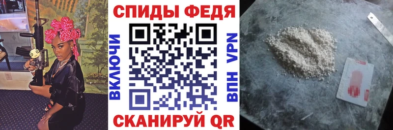 купить наркоту  Михайлов  Амфетамин Розовый 