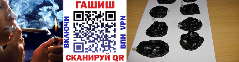 ГАШИШ ice o lator Михайлов