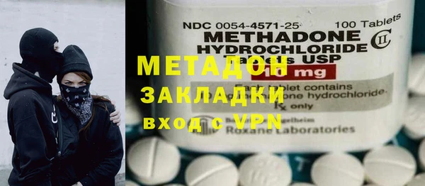 мдпв Баксан