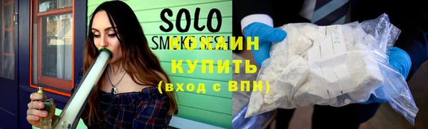 гашик Балабаново