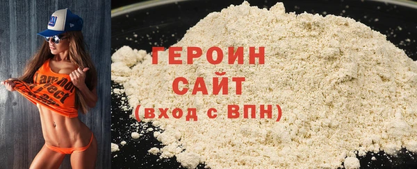 гашик Балабаново