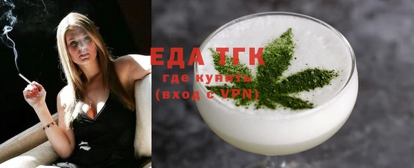 не бодяженный Аркадак