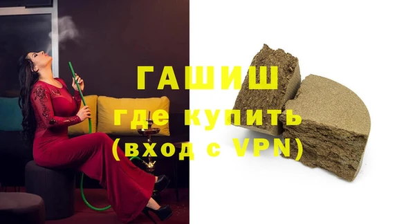 мдпв Баксан
