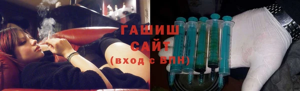 соль ск Балахна