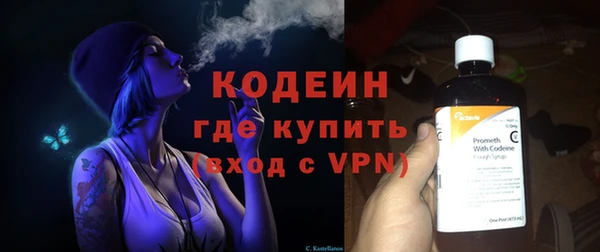 не бодяженный Аркадак