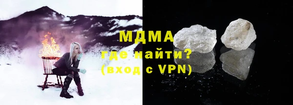 не бодяженный Аркадак