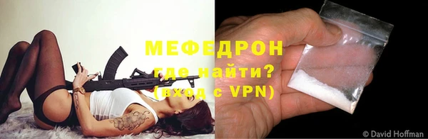 не бодяженный Аркадак