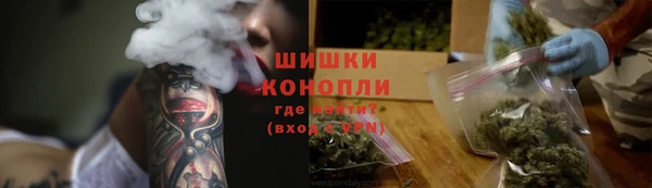соль ск Балахна