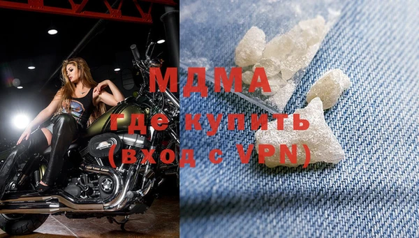 гашик Балабаново