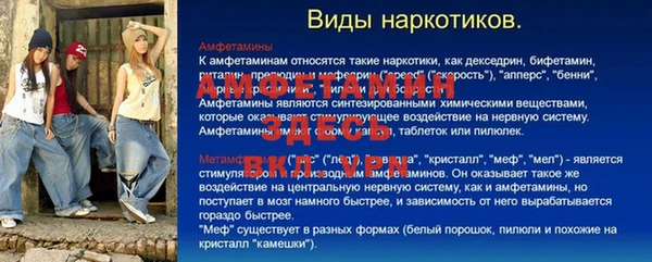 не бодяженный Аркадак