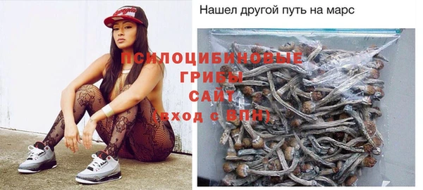 гашишное масло Армянск