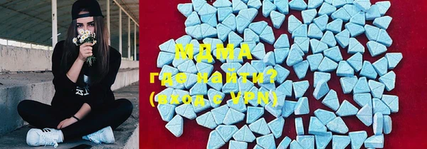 гашишное масло Армянск