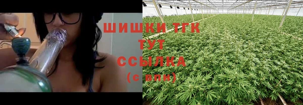не бодяженный Аркадак