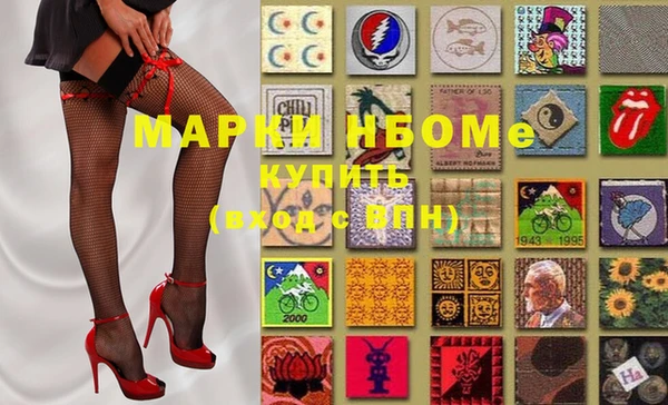 не бодяженный Аркадак