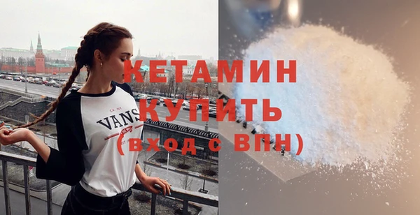 гашик Балабаново