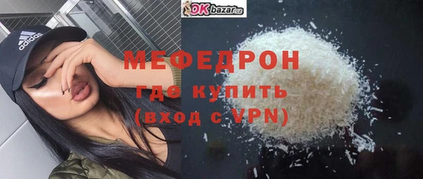 гашик Балабаново