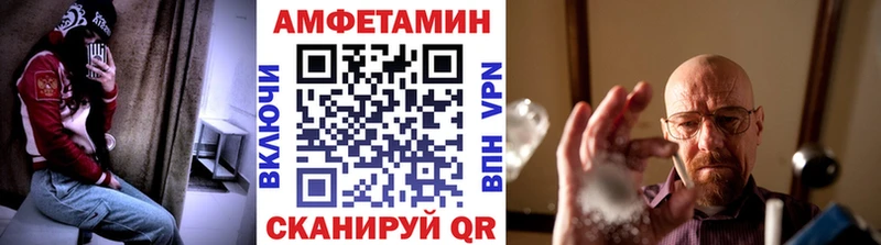 Метамфетамин Декстрометамфетамин 99.9%  Михайлов 