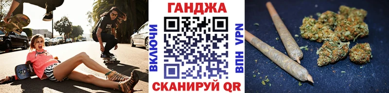 что такое   Михайлов  Каннабис план 
